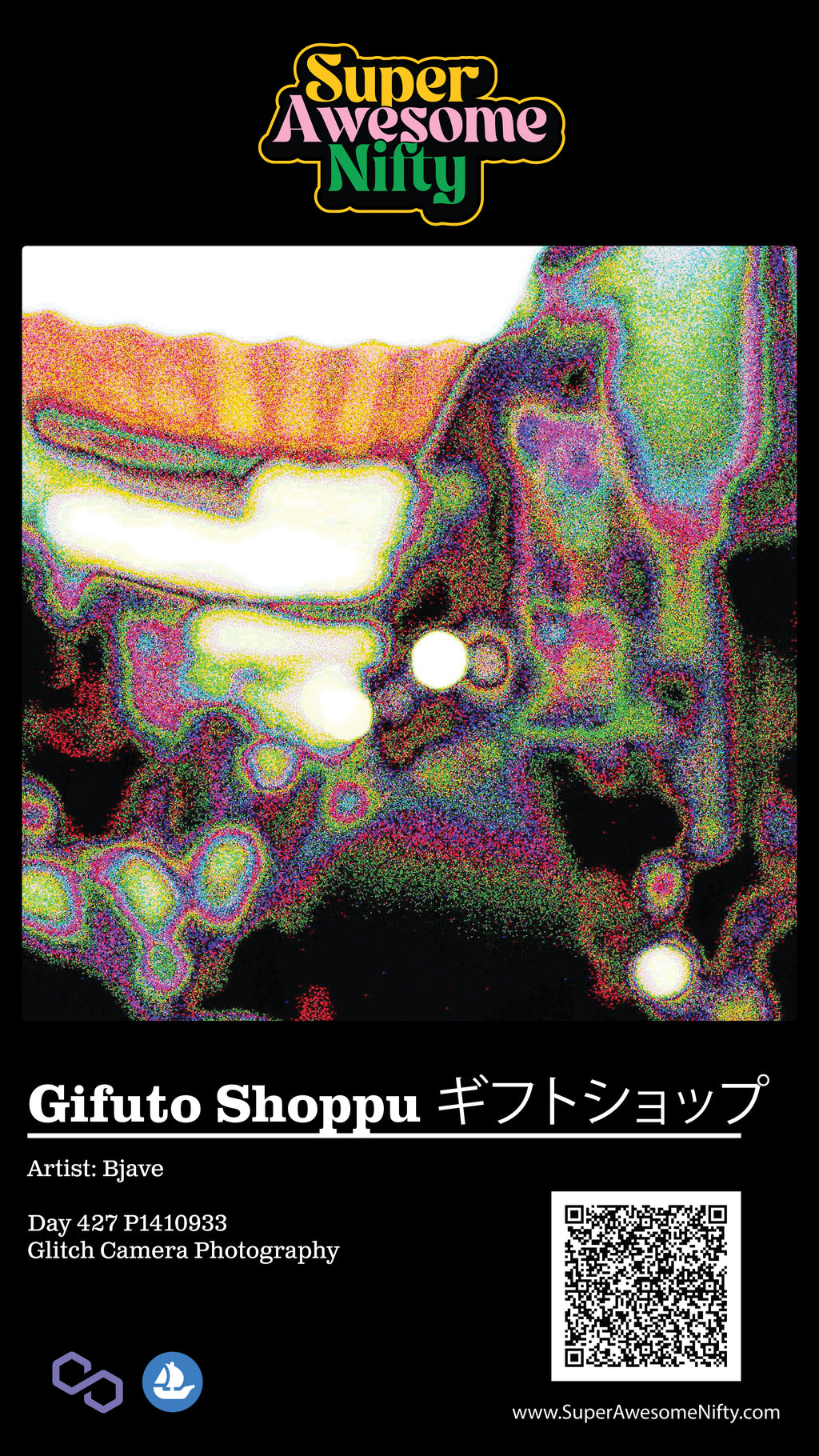 Glitch Photography | Thomas Bjave Price | Day 427 P1410933 | Gifuto Shoppu ギフトショップ
