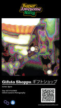 Glitch Photography | Thomas Bjave Price | Day 427 P1410933 | Gifuto Shoppu ギフトショップ